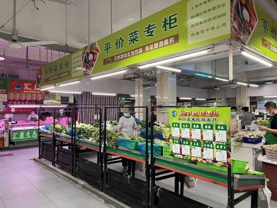 時令蔬菜平價惠民！楊浦菜場驚喜上新，新鮮蔬菜零售指南