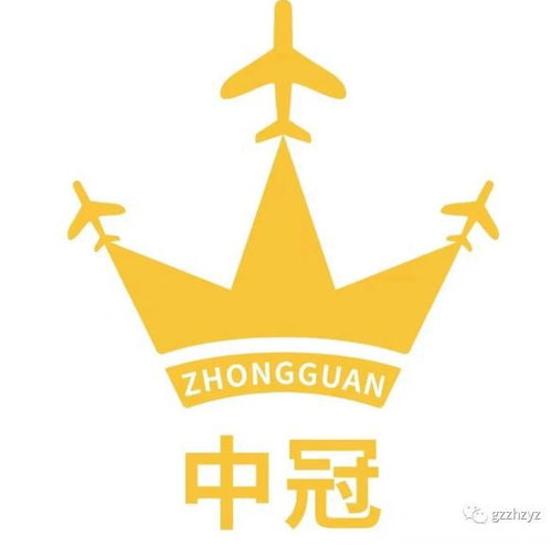 中冠健康、中華志愿者雜志社與中冠生物達成戰略合作，共同推動生物技術推廣服務