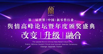 多美生物九月四場(chǎng)會(huì)議冠名 聚焦面膜加工智能工廠與生物技術(shù)推廣，哪一場(chǎng)最令您期待？