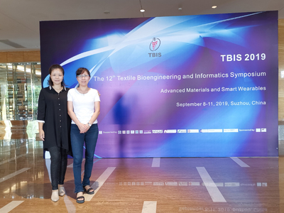 我院教師受邀參加蘇州第十二屆TBIS國際會議，助力生物技術推廣與服務創新